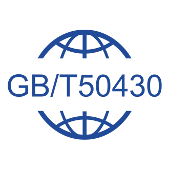 GB/T 50430工程建设施工质量管理体系