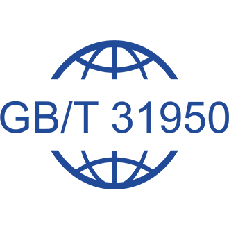 GB/T 31950企业诚信管理体系