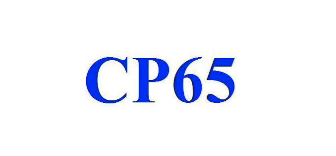 CP65认证