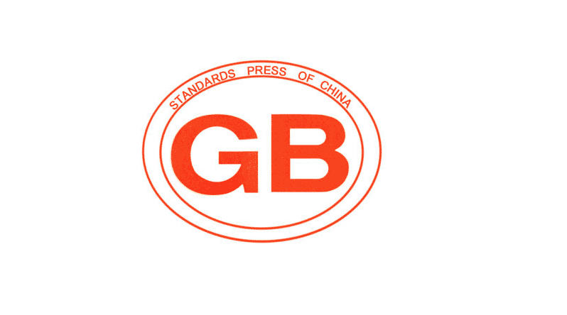 GB/T 31241测试