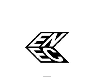 ENEC认证