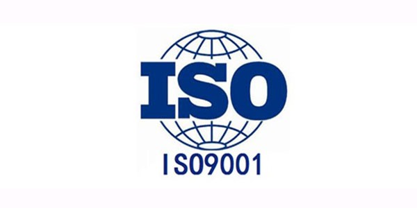 ISO 9001认证办理费用多少？如何选择合适的认证机构