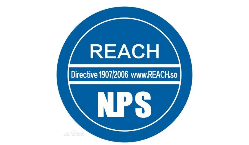 REACH SVHC正式更新为235项