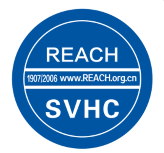 欧盟REACH认证如何办理