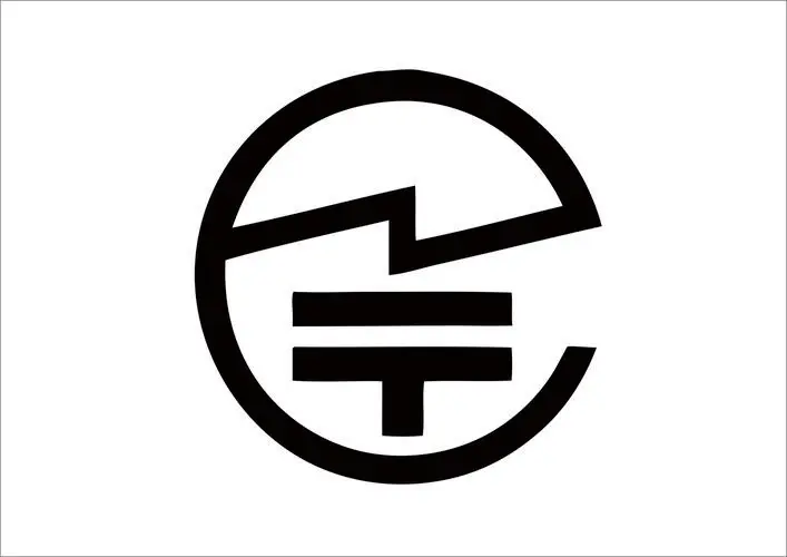 无线产品日本TELEC认证申请流程