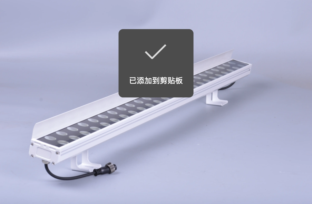 2026北美户外洗墙灯ETL认证与P66防尘防水测试合规指南