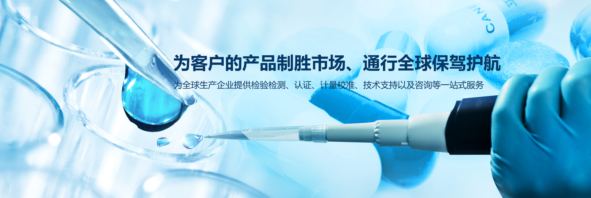 Shenzhen STC Testing Technology Co., Ltd.