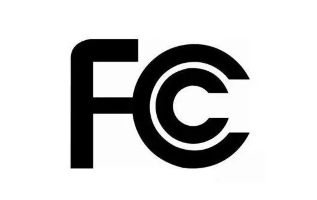 FCC认证