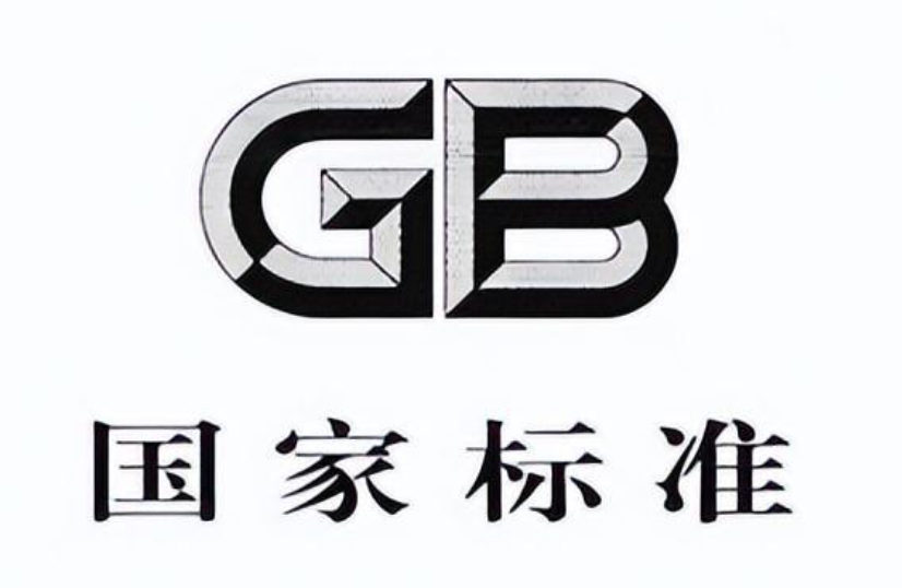 GB/T 31241测试