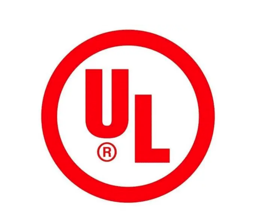UL1642