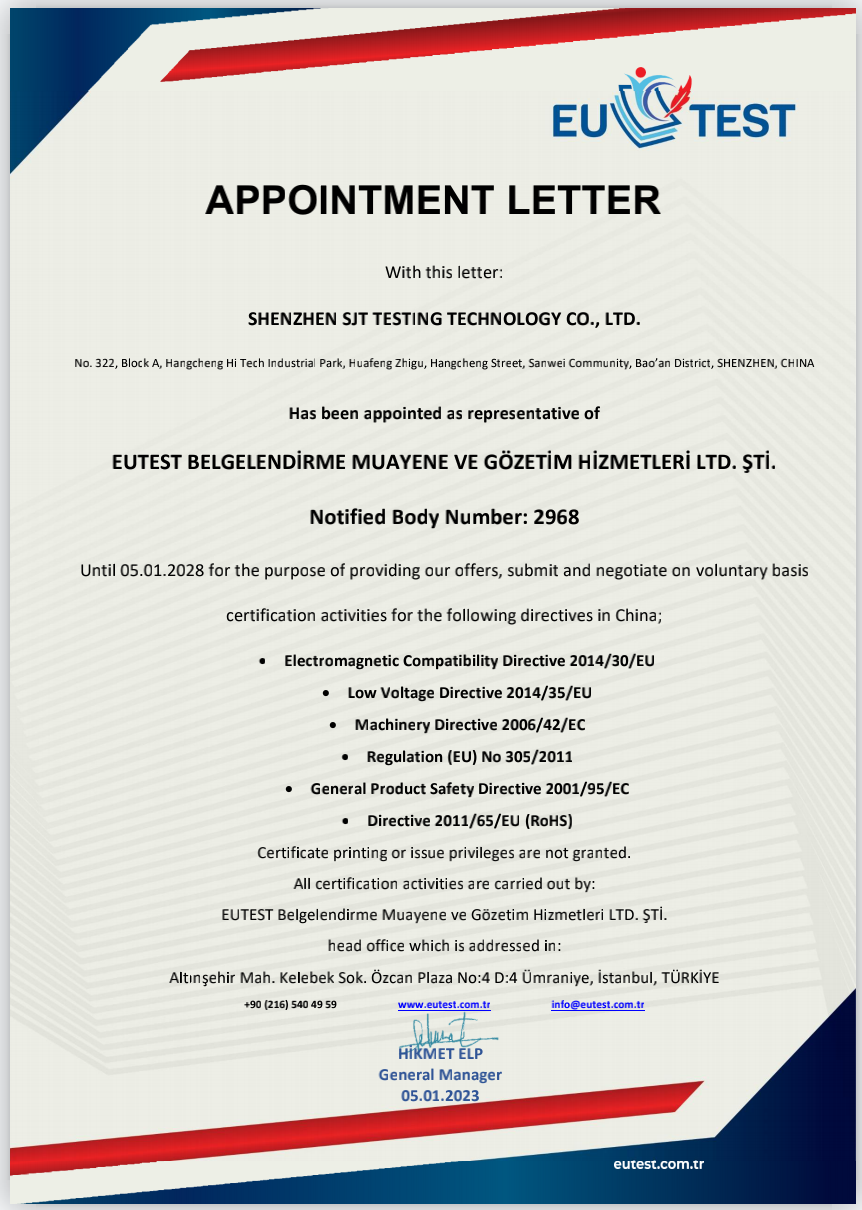 Qualification certificate